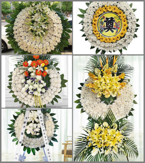 安徽芜湖市无为县开城镇六店村花圈速递
